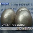 직지시장 이미지