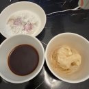 실비수산 | 가평 회 포장 청평수산 횟집 살아있는 장어 2인분 손질 포장 리뷰 - 청평수산