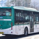 계산동우체국 이미지