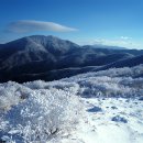 지리산 이미지