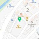 롯데리아 롯데마트 웅상점