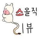 토탈세차장 이미지
