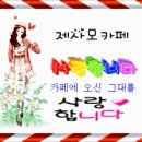 1970년 서울 이미지