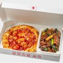 피자닭터 - 수원시 권선구 곡선로49번길 14-15 | 피자닭터