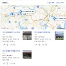 대고구려국밥 - 창원시 마산회원구 양덕로 132 | 대고구려국밥