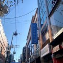 시청길10번길 이미지