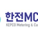 엠씨에스 이미지