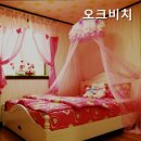 오크비치펜션