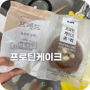 마켓놀라 네이버블로그