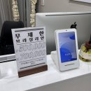 [마포역 왁싱] 통증 없는 왁싱샵 &#39;키코왁싱&#39; 방문 후기✨