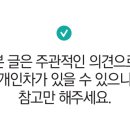 문경제일병원 장례식장 식당 이미지