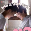 사이 - 남양주시 별내3로 322 | 사이