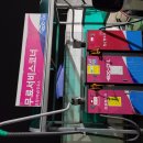 꿀팁 하나 드리겠읍니다 이미지