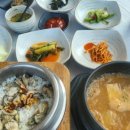 (주)해가인 네이버블로그