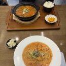 카츠리코 킨텍스본점 | 킨덱스역 주변 GIFC 맛집 카츠리코 킨텍스본점 돈까스 파스타 맛집