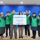 관평동행정복지센터 이미지