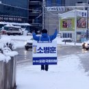 밀목 이미지