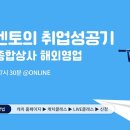 한국종합상사 이미지