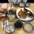 라페스타 생선구이