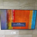 양기길 | 안성) 85인치 티비 벽걸이 TV 이전 설치 작업 후기
