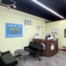 황금코다리 광양읍점 이미지