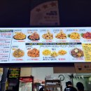 60계치킨 동두천점 | 평택 치킨 메뉴 추천, 60계치킨 호랑이키친 솔직후기!