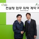 주식회사 샐러드 이미지