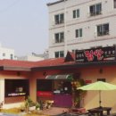 김경옥닭발전문점봉곡점 이미지