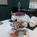 온새로미눈썹 이미지