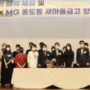 MG아트홀 머니투데이