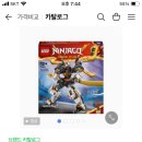 한샘대중탕 이미지
