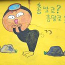 학성농장 이미지