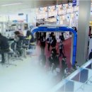 포항기업 이미지