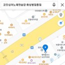 탑싱어 노래연습장 이미지