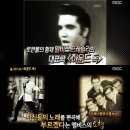 서프라이즈 이미지