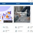 삼성세무서 이미지