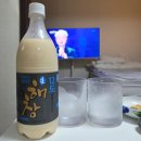 지에스25 해남달량진점 | 해창 12도 시음 후기 해창막걸리 가격 및 파는 곳 정리