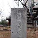 마북리 석불입상 및 석탑 이미지