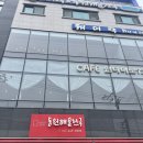 해물천국 이미지