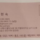 아름더에스테틱