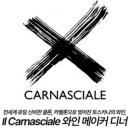 890018 네이버블로그