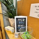 더오니기리 이미지