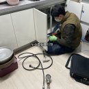 대성핸디맨