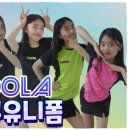 은혜TV 이미지