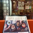 한뚝배기 이미지