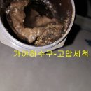 청학프라자 이미지