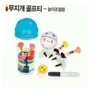 제이와이골프 이미지