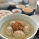 안덕 | 서촌 맛집 안덕 주말웨이팅 솔직후기