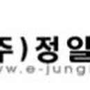 정일환경 이미지