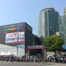 주택 앞 이미지